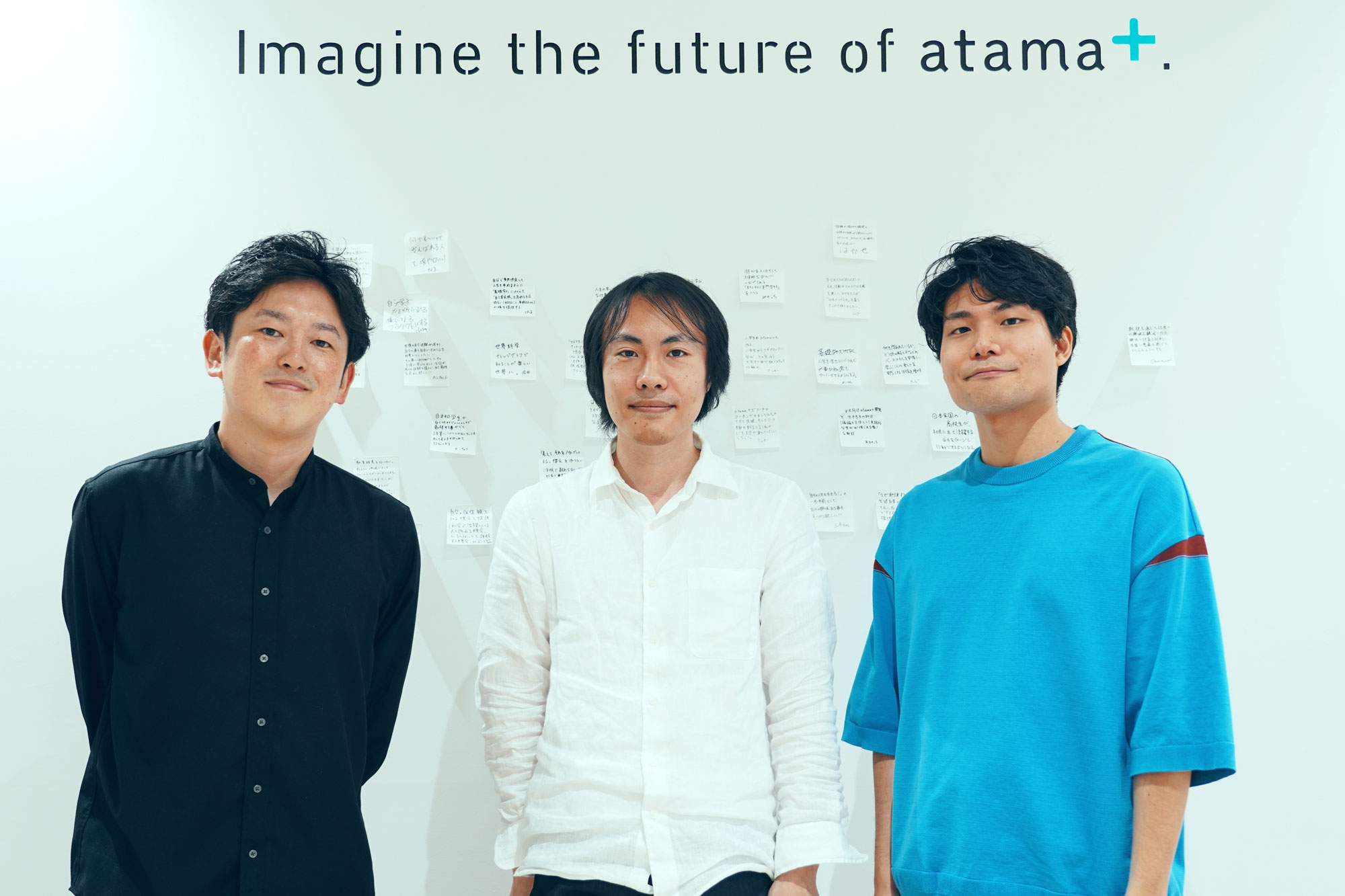 atama plusらしい組織拡大。 Large-Scale Scrumへの挑戦。