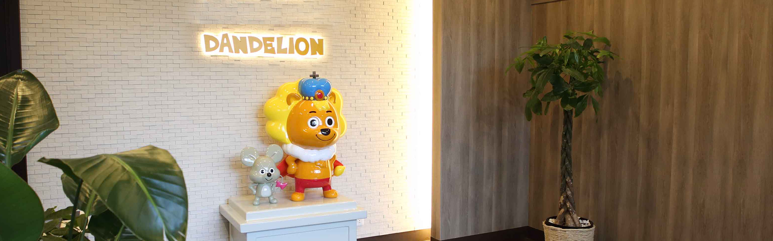 株式会社ダンデライオンアニメーションスタジオの会社情報 Wantedly