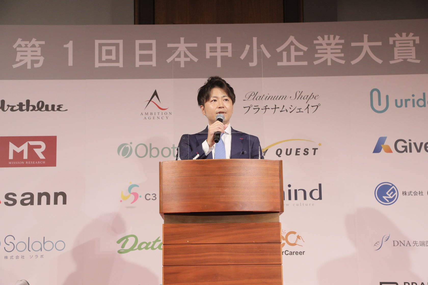 人材業界で10年以上勤務した私が全く違う事業を立ち上げ "半年間で9億円" 売れた理由。