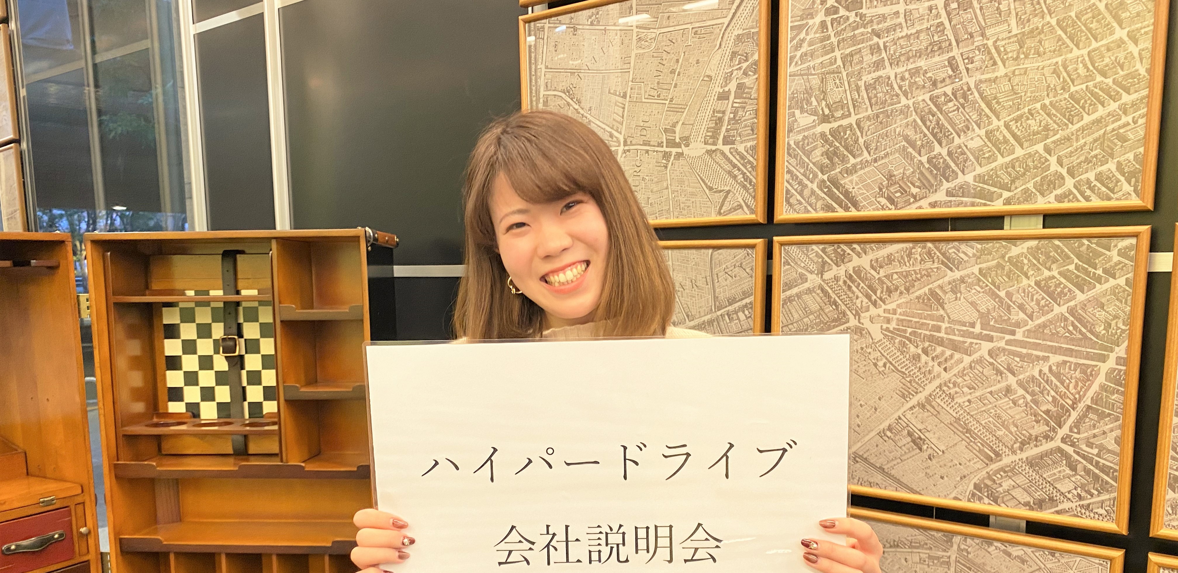 新卒『1期生』だから知っている、ベンチャーでの新卒の立ち回り方
