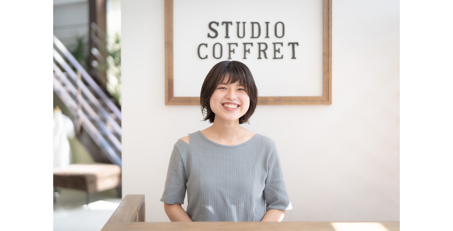 社員インタビュー　vol.02<#コフレ店長>店舗を輝かせるチーム作りがテーマです