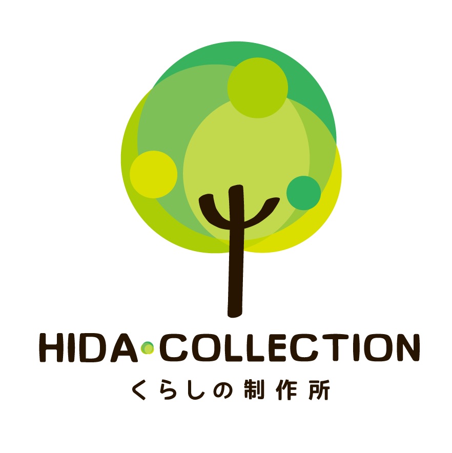 HIDA・COLLECTION くらしの制作所
