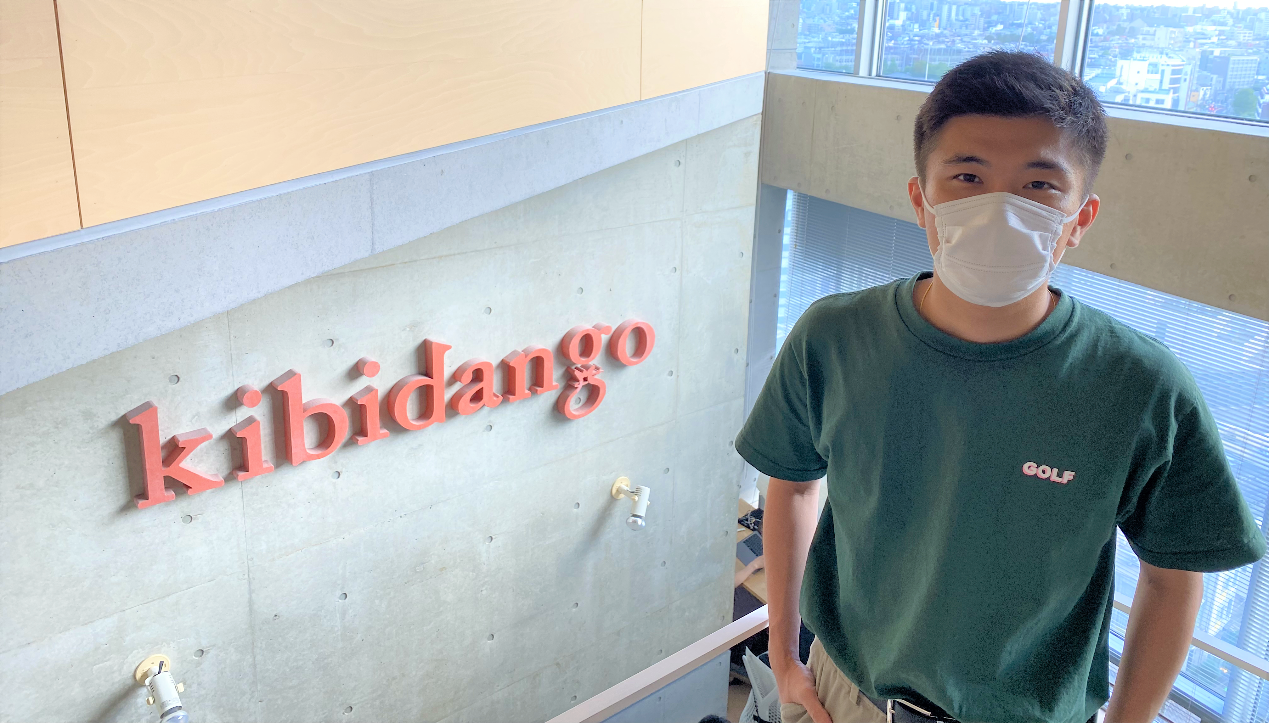 目前に迫る就職の二文字。いま知りたいのは、「日本で社会人になる」ということの意味【先輩インタビュー】