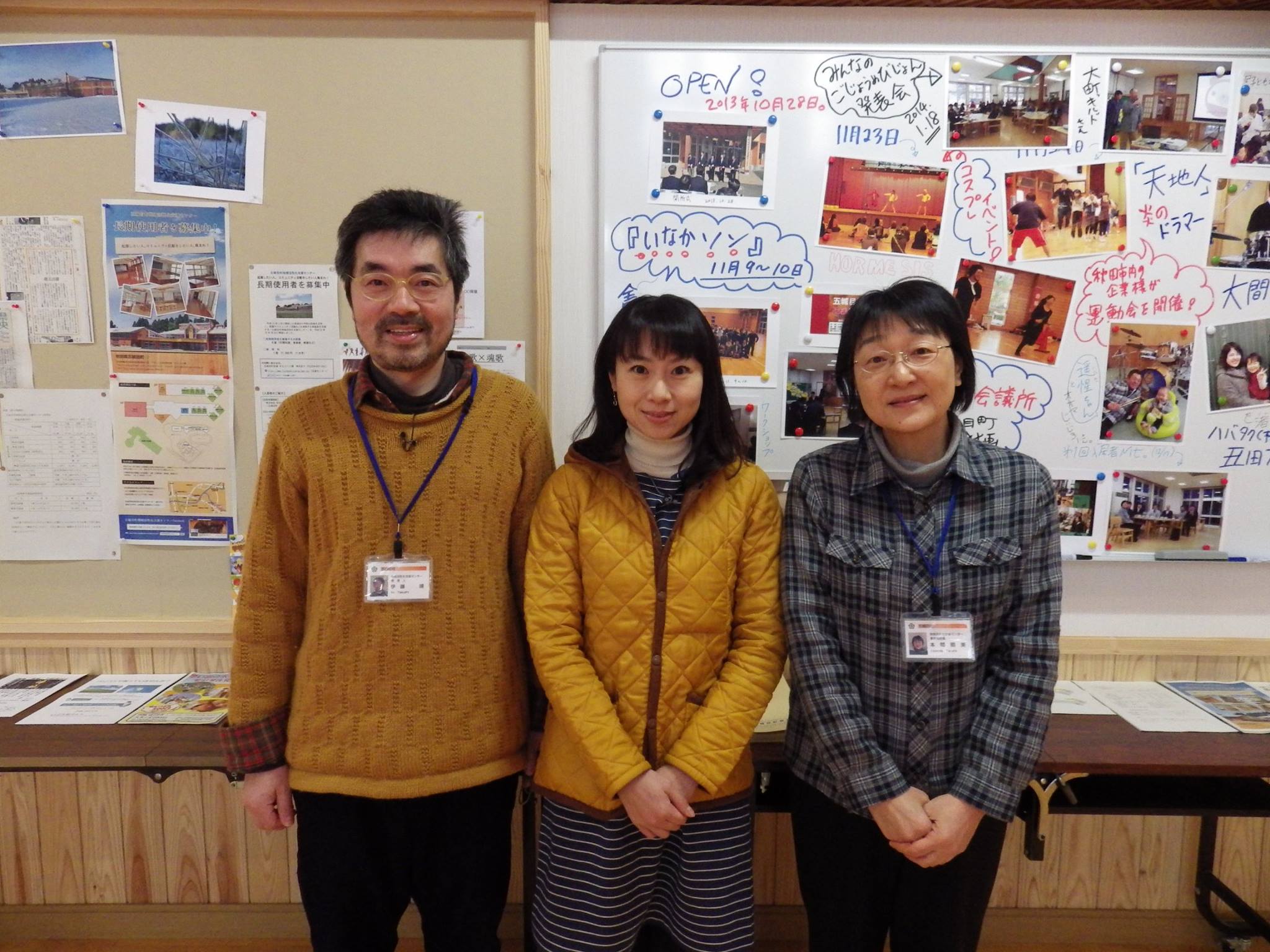 ”ドチャベン”を見出した人のこと