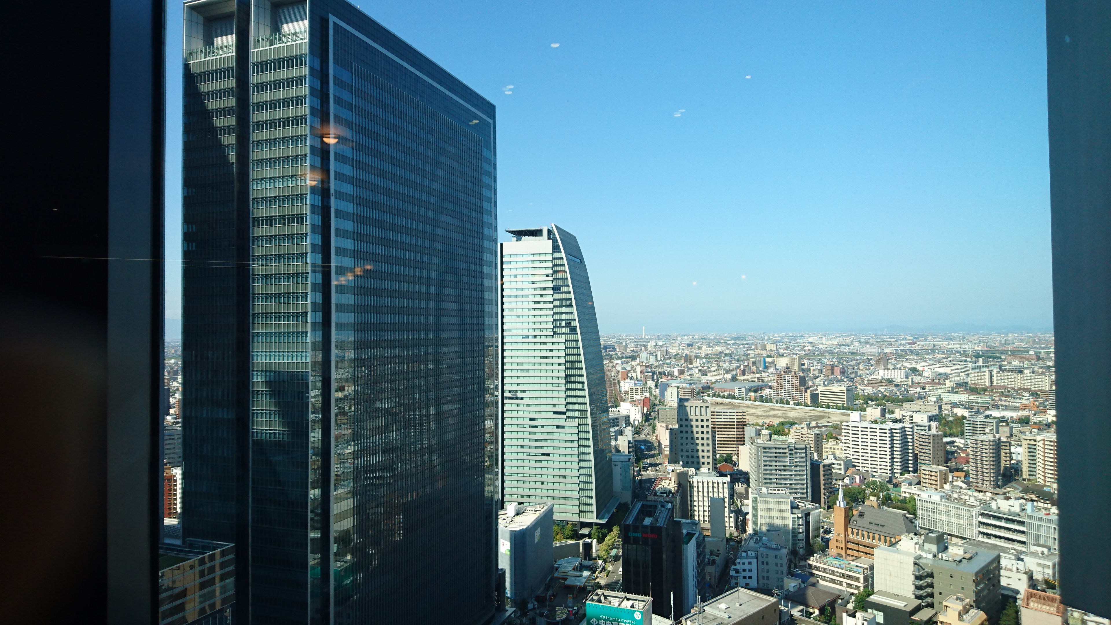 株式会社タクスはじめました