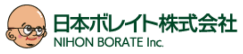 日本ボレイト株式会社
