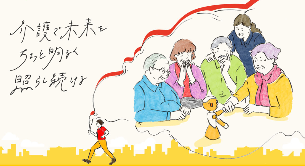 インスタライブ★8月21日12：00～／15：00～