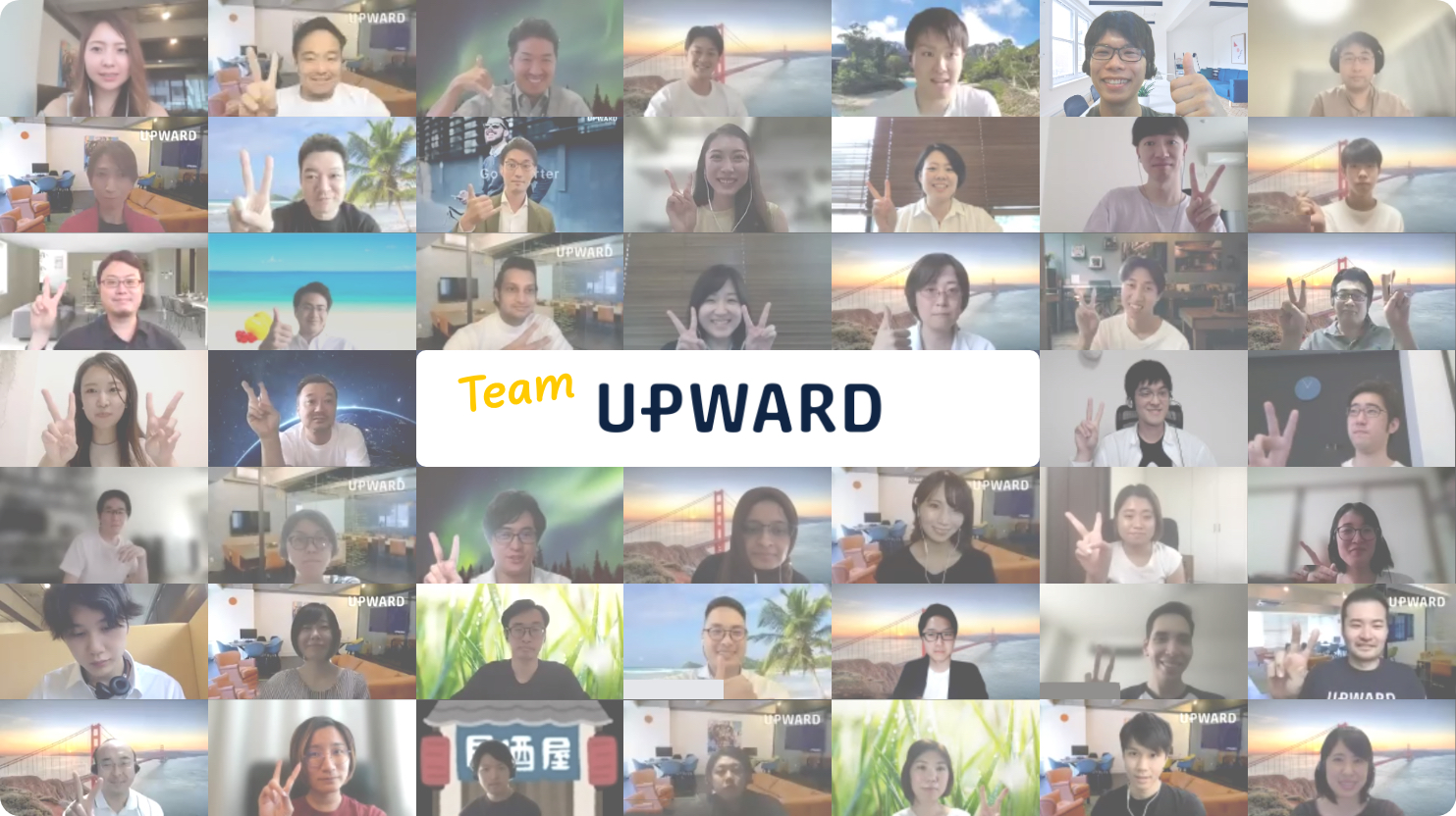 【会社紹介】UPWARDってこんな会社です！  ～社内コミュニケーション＆オフィス～