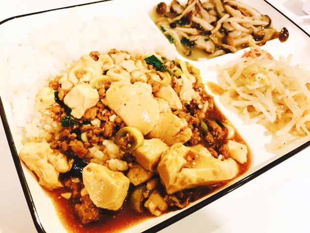 今晩のRepro飯
