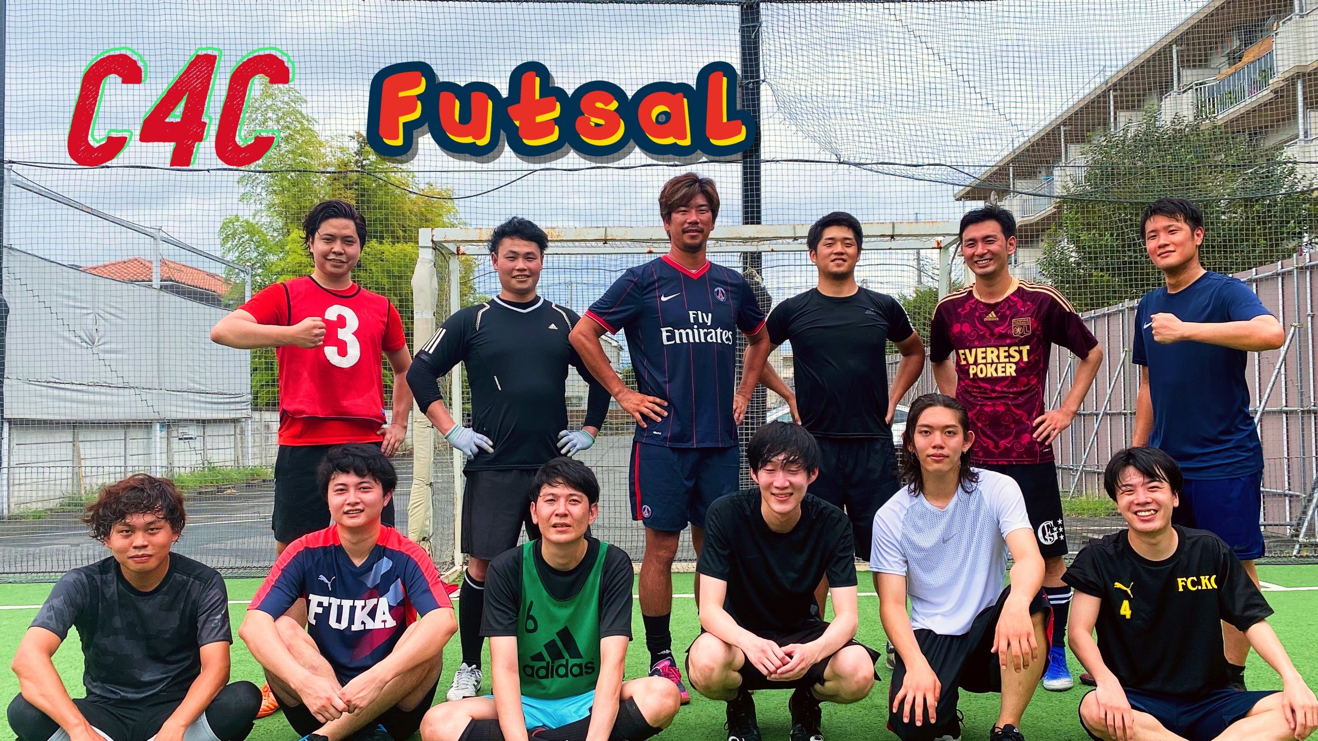 C4Cイベント！ ⚽️フットサル⚽️