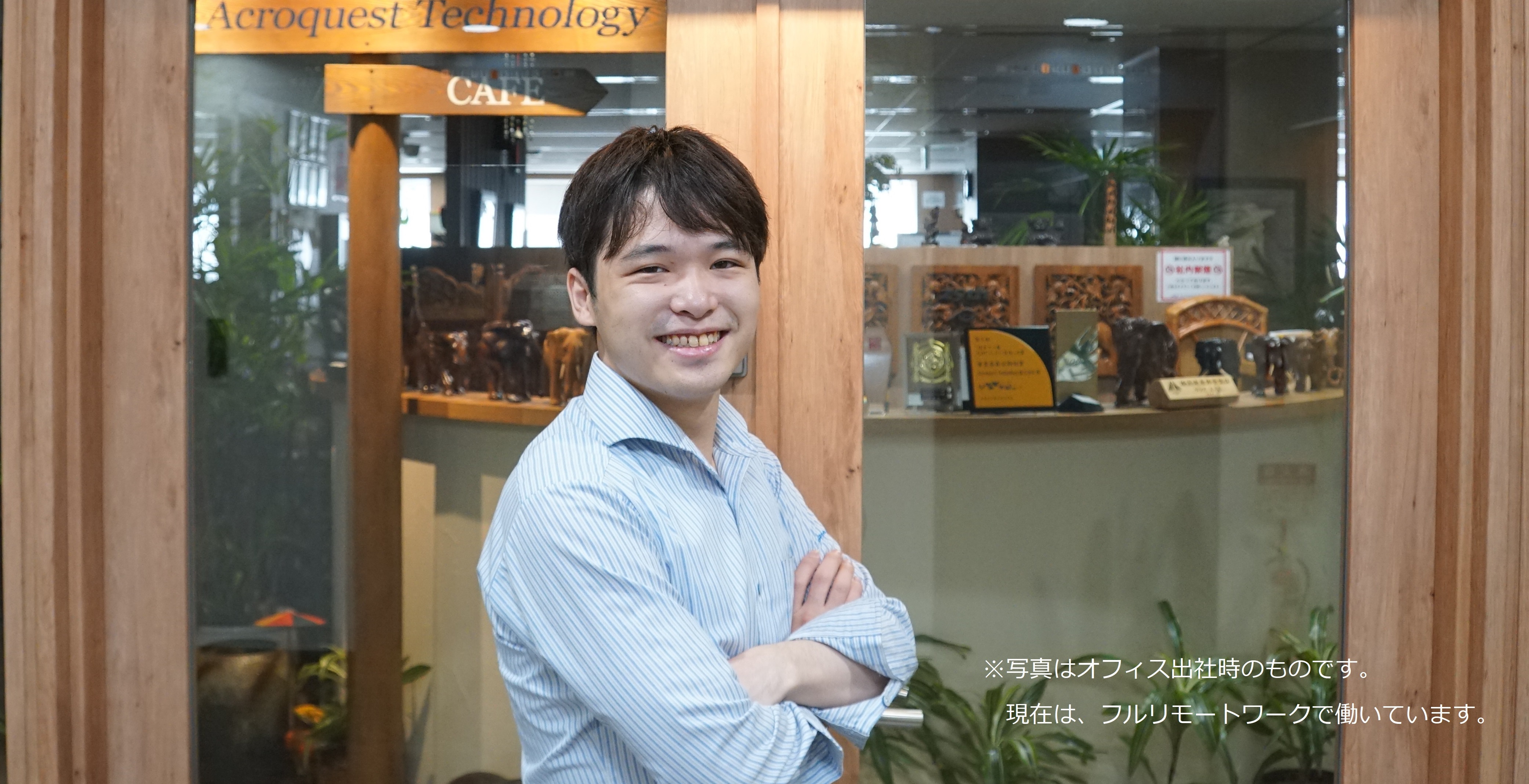 【インタビュー】当社社員の山本が「Kaggle Grandmaster」称号を取得しました！