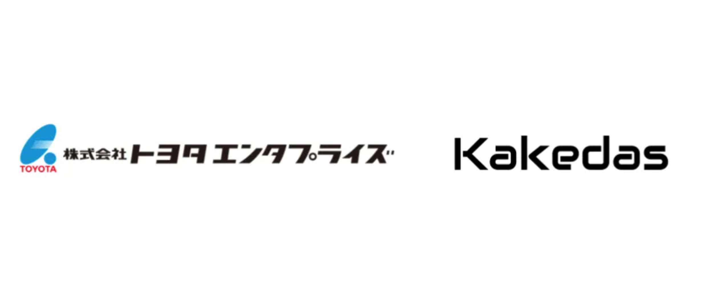 トヨタエンタプライズとカケダス、 従業員のキャリア形成支援領域で業務提携