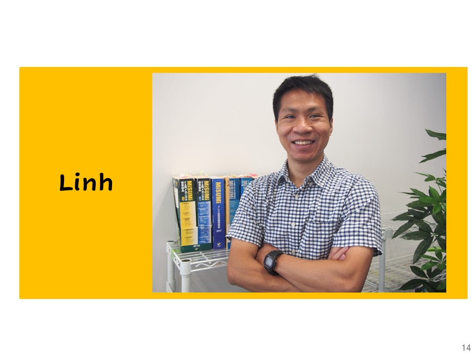 【エンジニアインタビュー】技術を磨き続けるエンジニア