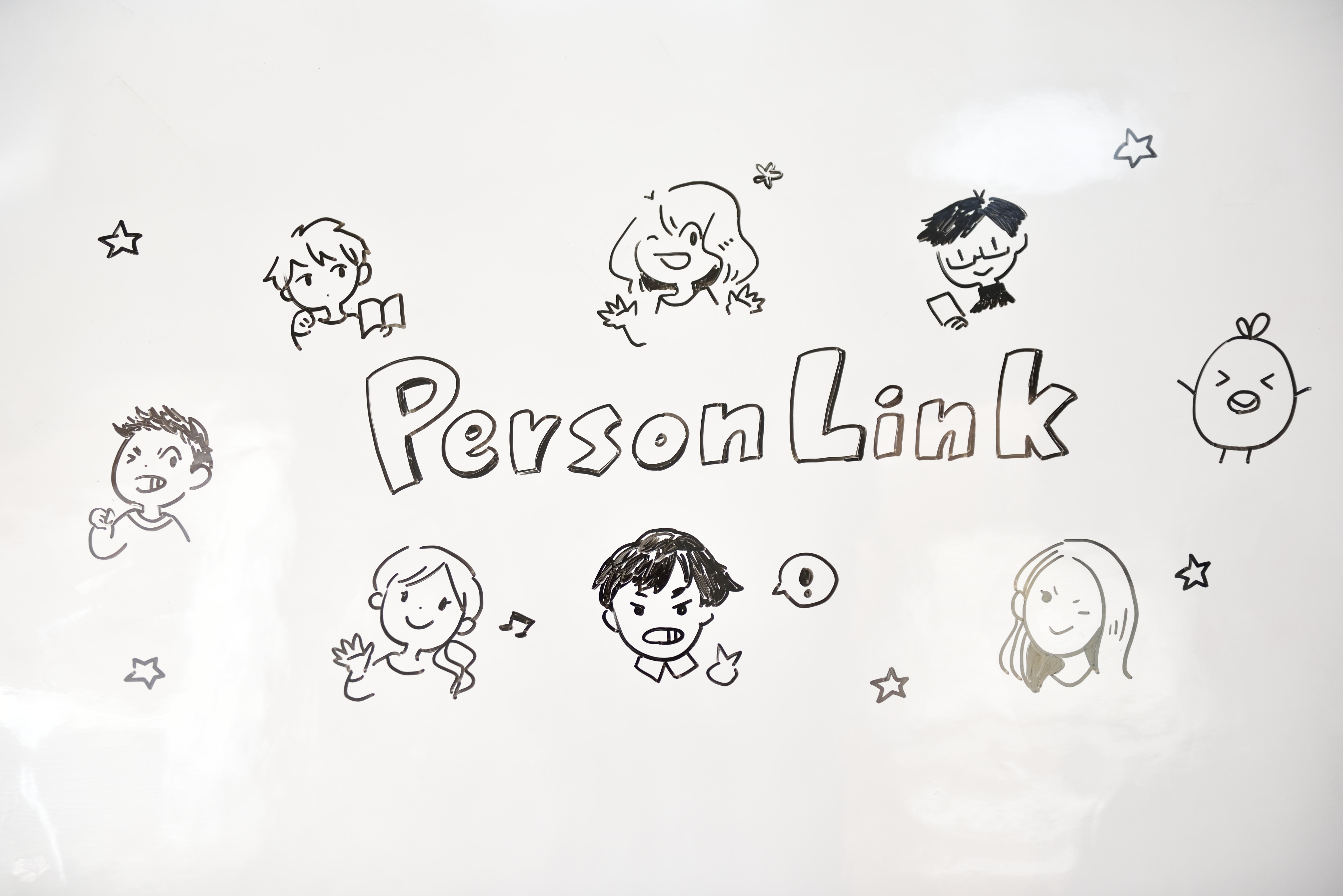 ありがとうシステム