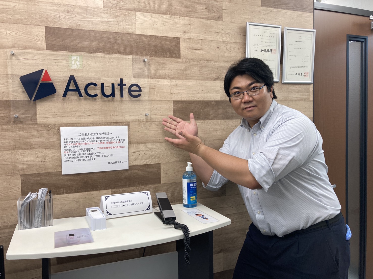 営業が感じているActbizの魅力！受け入れ先企業へもたらす唯一無二の価値について。