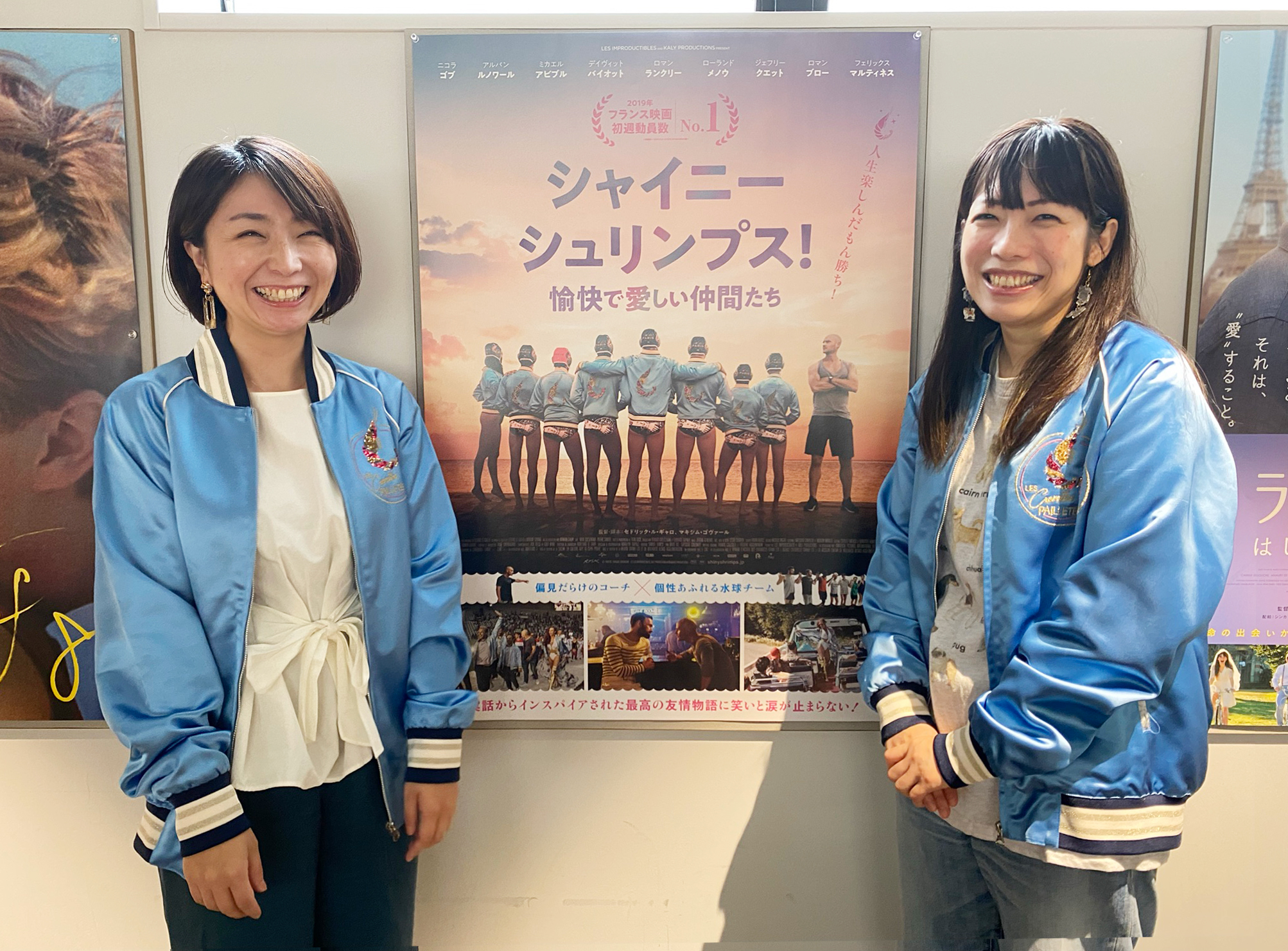 フラッグの現場に聞く Vol 4 映画宣伝プロデューサー 営業担当に直撃 映画宣伝におけるタイアップの意義とは 株式会社フラッグ