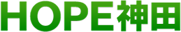 一般社団法人ホープＩＴ訓練センター