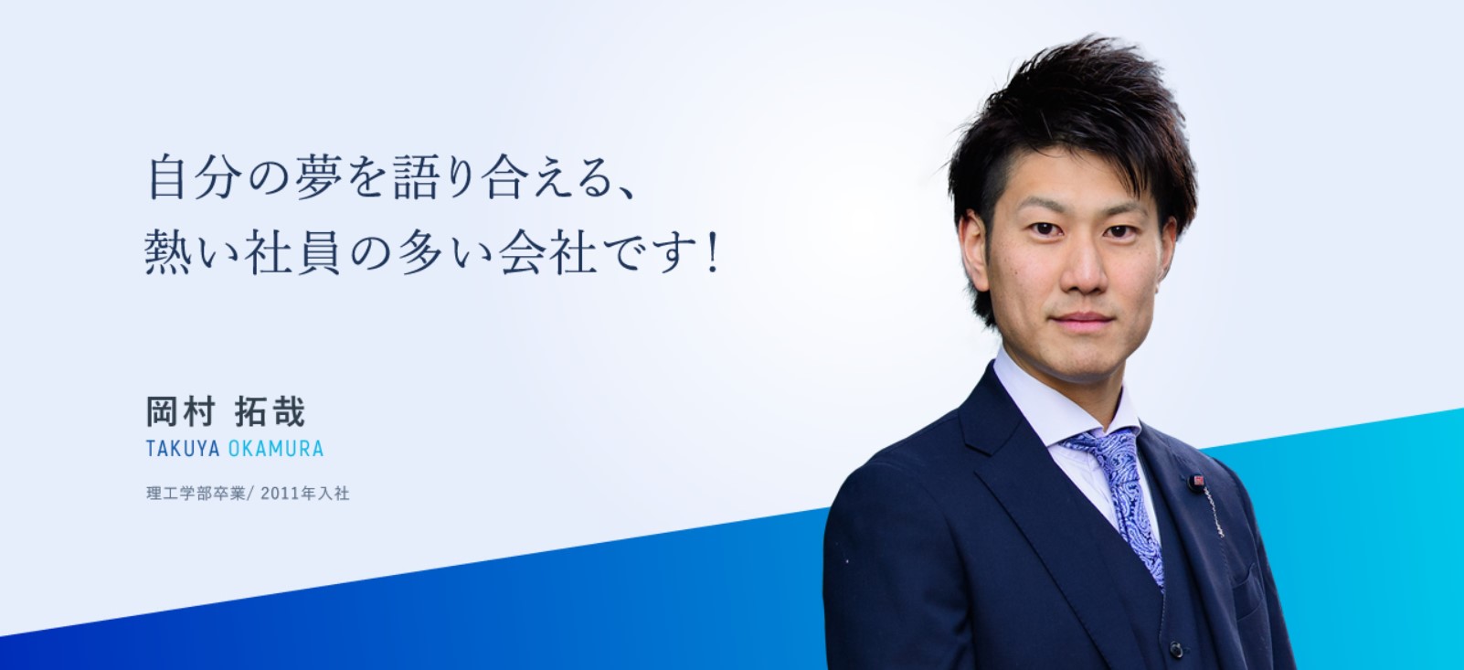 HIMはどこまでも上に続くエレベーター。