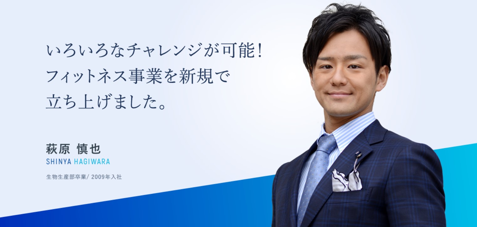 HIMはモテる人になれる。