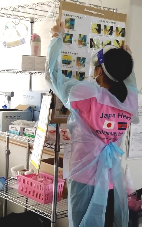 沖縄クラスター支援　～COVID-19に堂々と向き合う背中～活動レポート