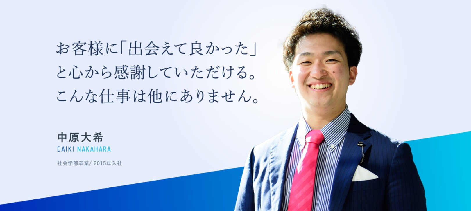 毎日ハッピー！毎日ワクワク！鼻血ブー！！