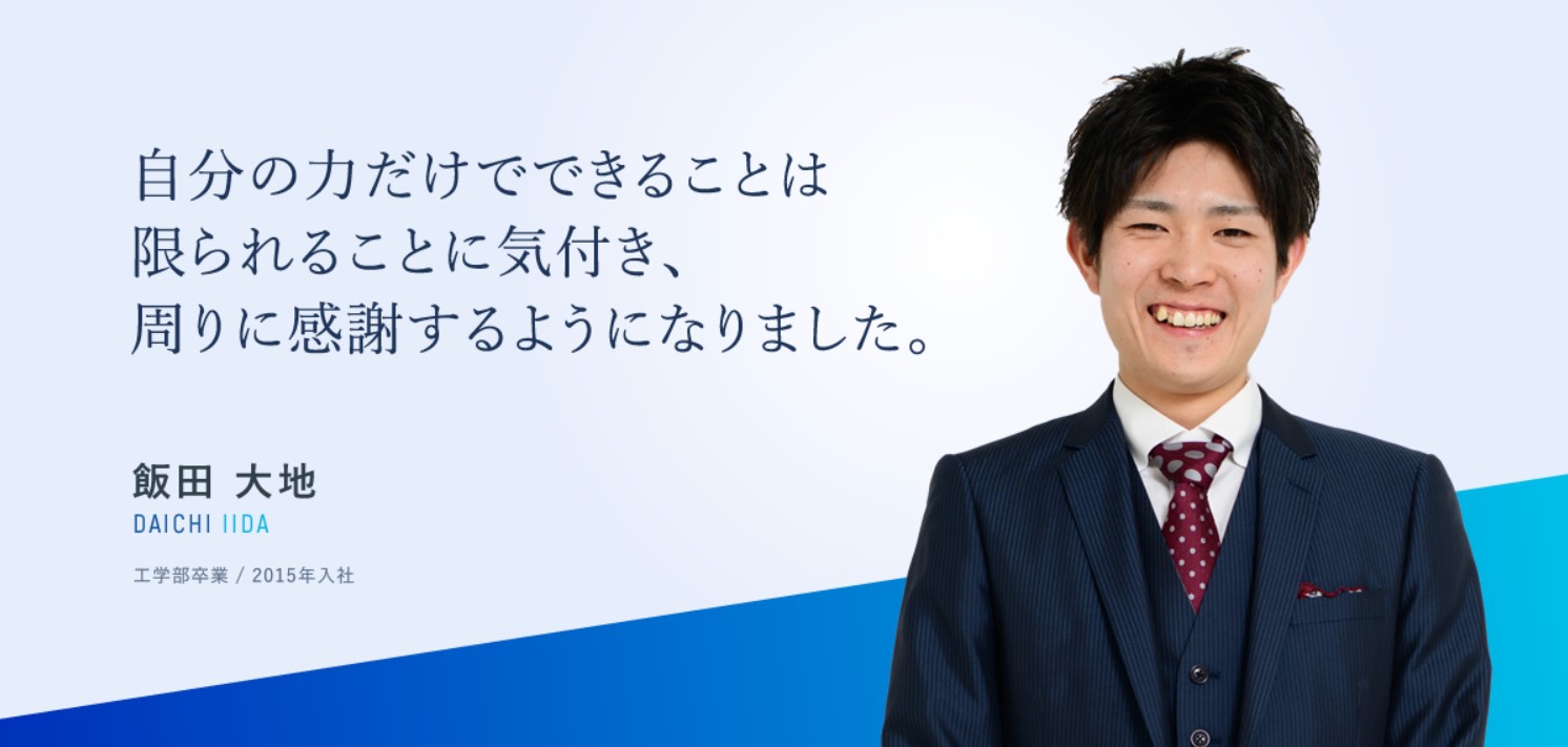 HIMは希望！できない自分をできる自分に変えてくれる。