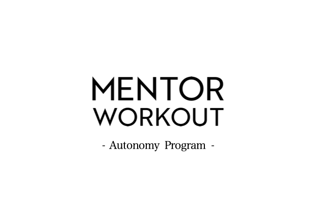 サービス_MENTOR WORKOUTって何？