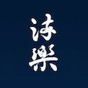 有限会社流楽