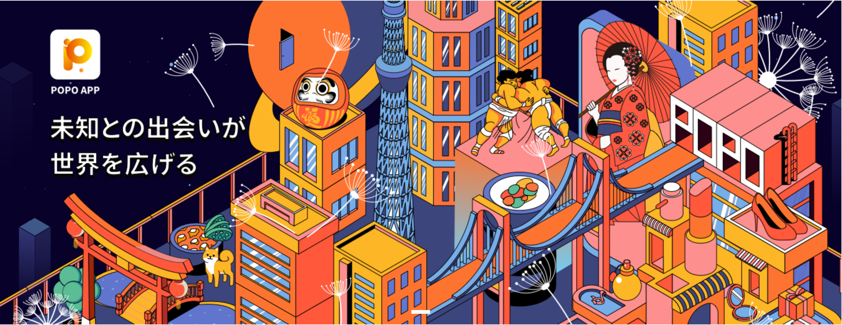 固定概念を崩す！ライブコマースが実現する社会とは