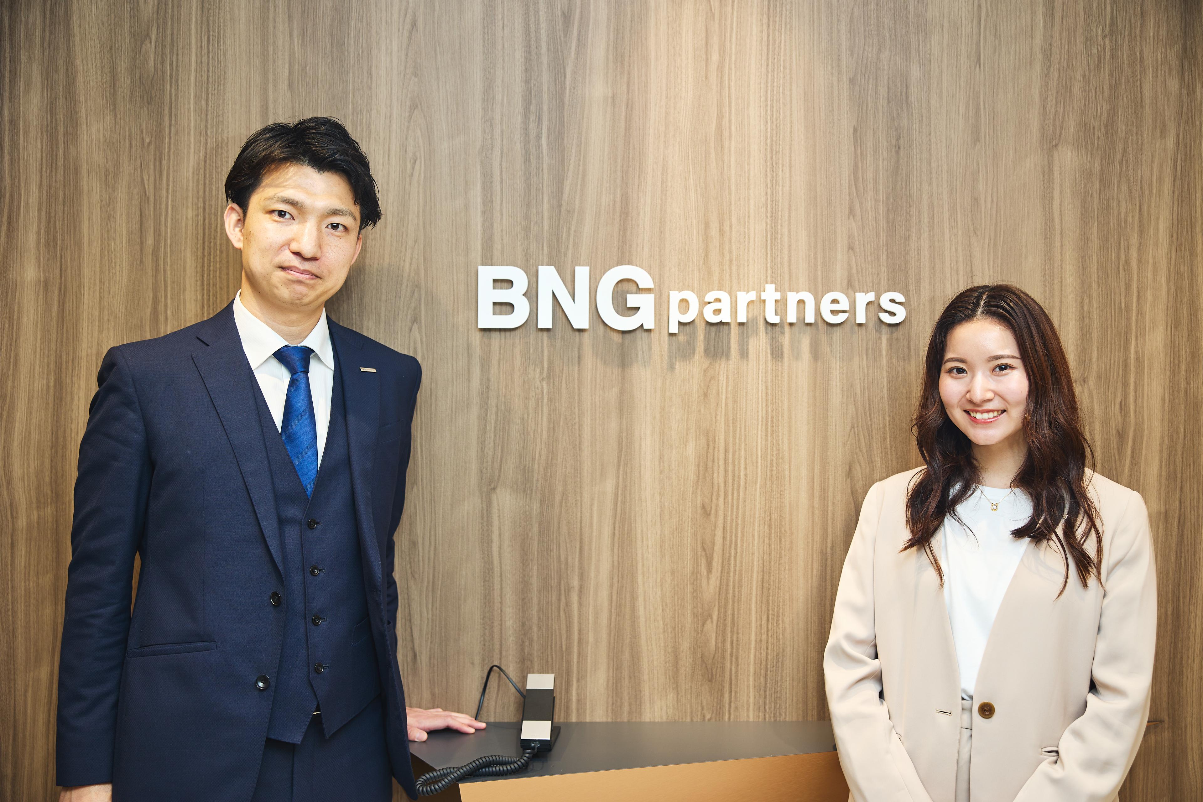 株式会社bngパートナーズの働き方とストーリー Wantedly