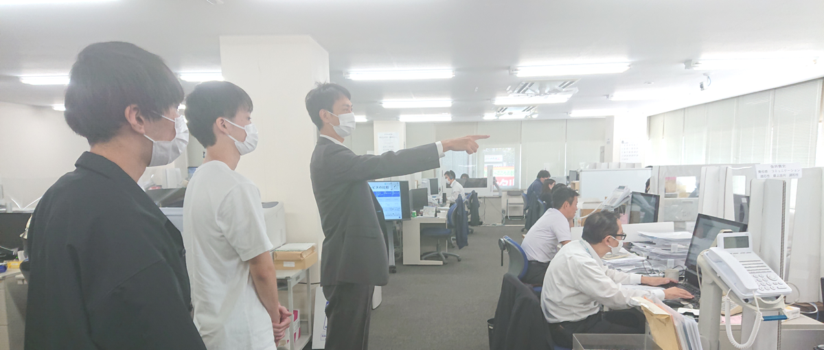 「夏の1day仕事研究（2023年卒向け）」を開催しました！
