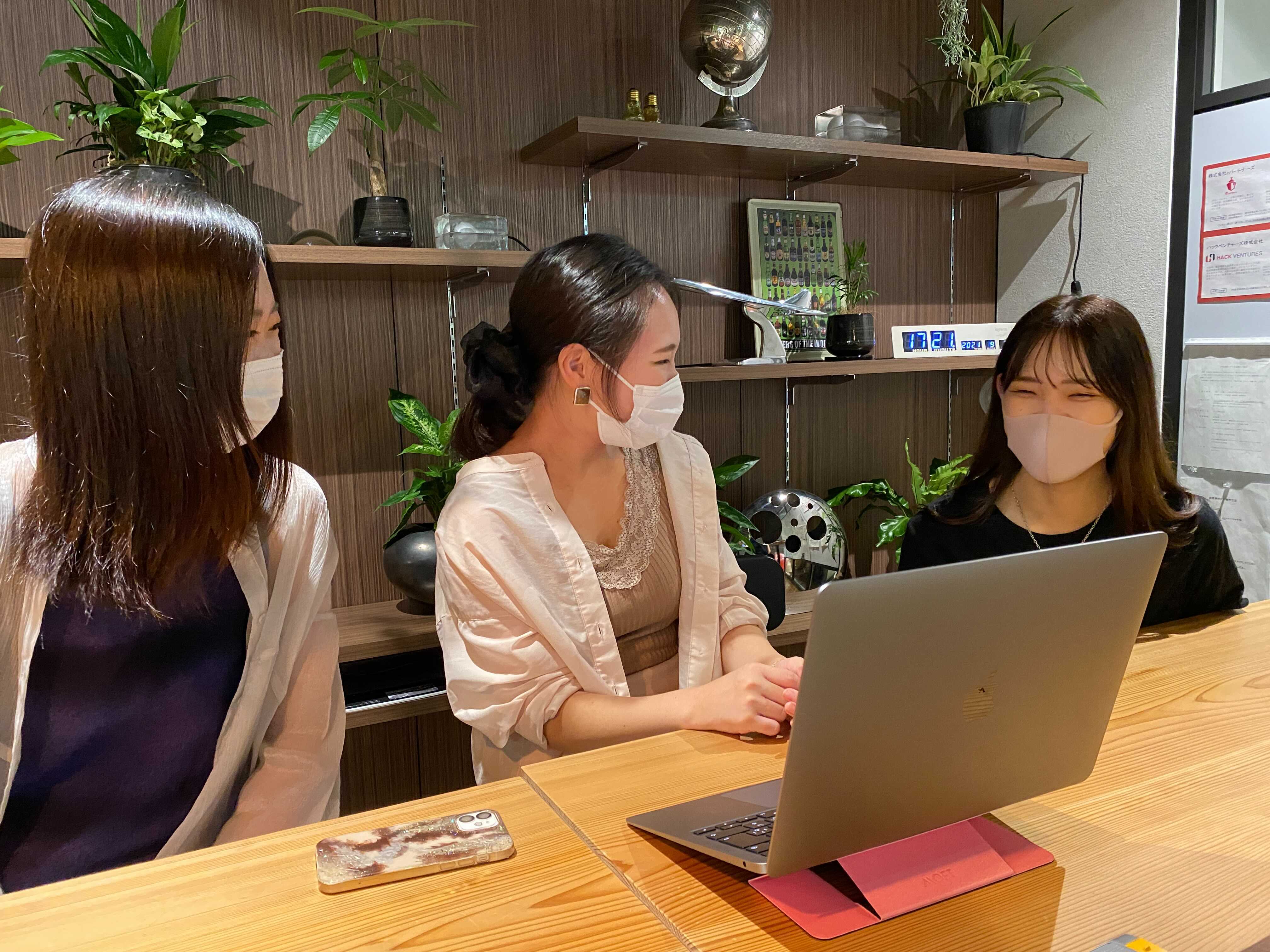 新しいオフィスに移転しました！！