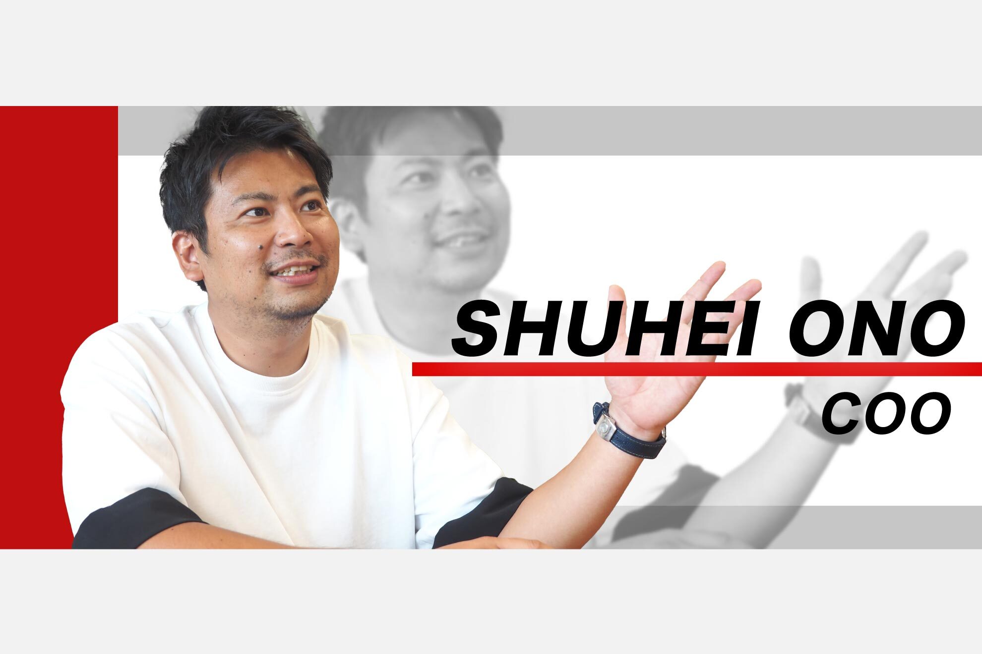 【Vol.1】なぜソルーで働くのか？ソルーが目指すビジョンをCOOが語る。