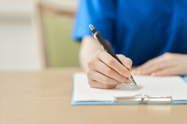 フリーランスになったらまずは開業届！エンジニアはどうやって書けば良い？