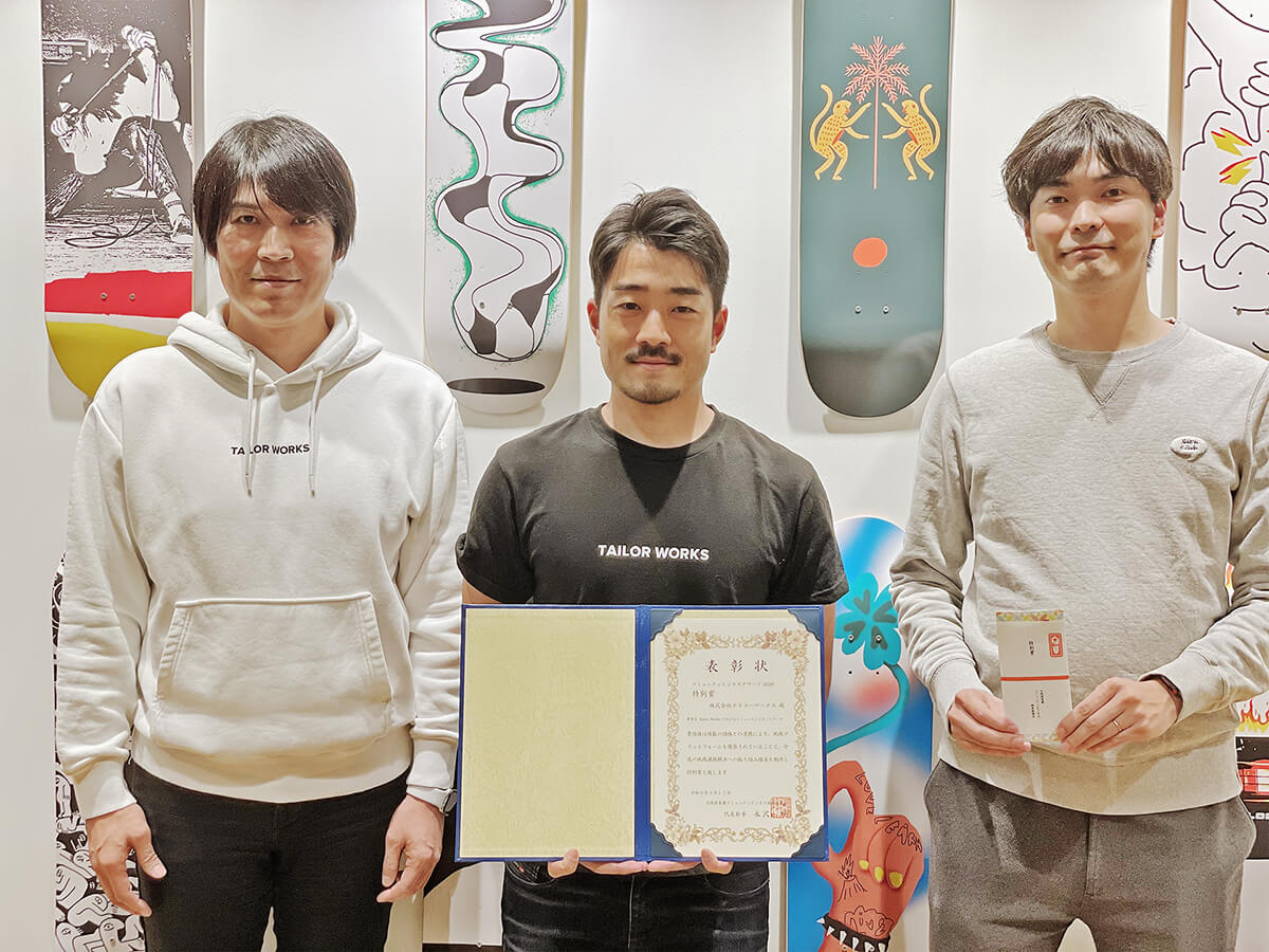 【プレスリリースより厳選】2021/3/19　「コミュニティビジネスアワード２０２０」特別賞を受賞