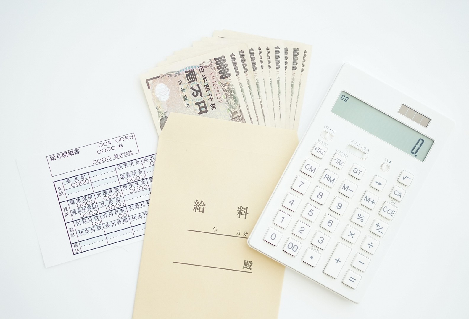 支払いサイトを長くすると生活が厳しくなる？実情と対処法