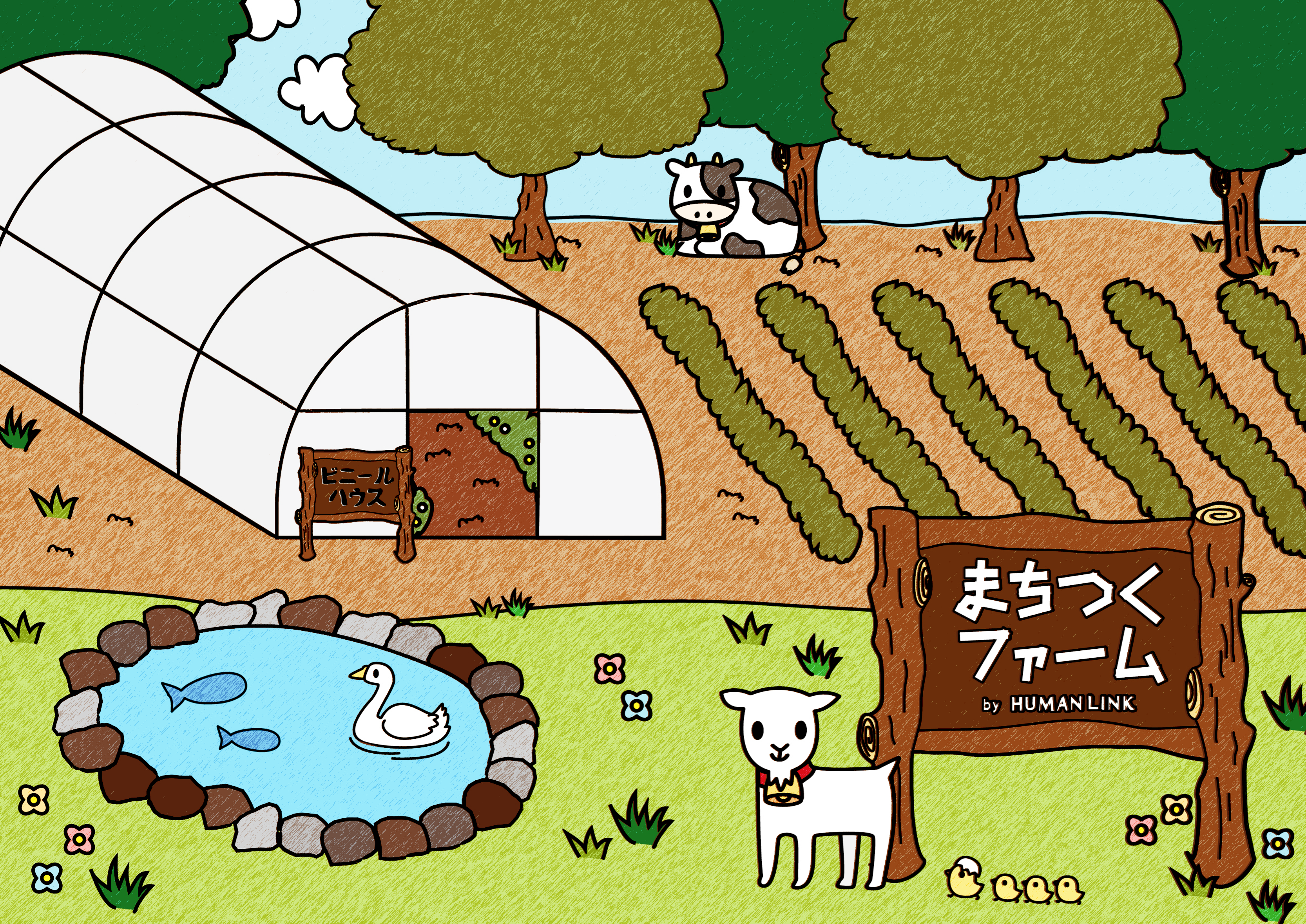 弊社の取り組みが日本経済新聞に取り上げられました！