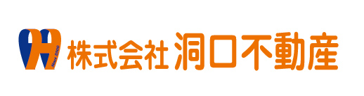 株式会社洞口不動産