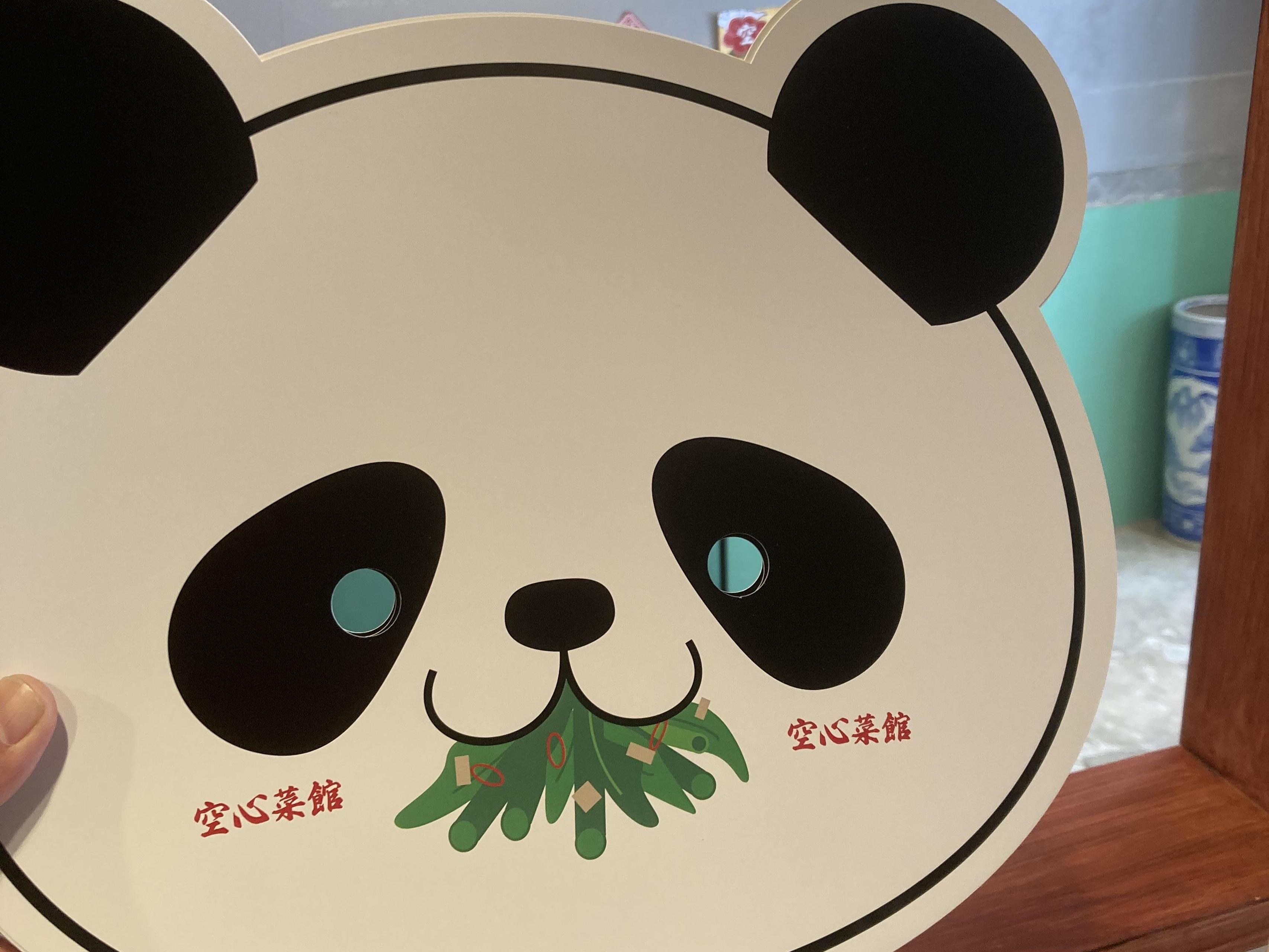 マスコットキャラクター