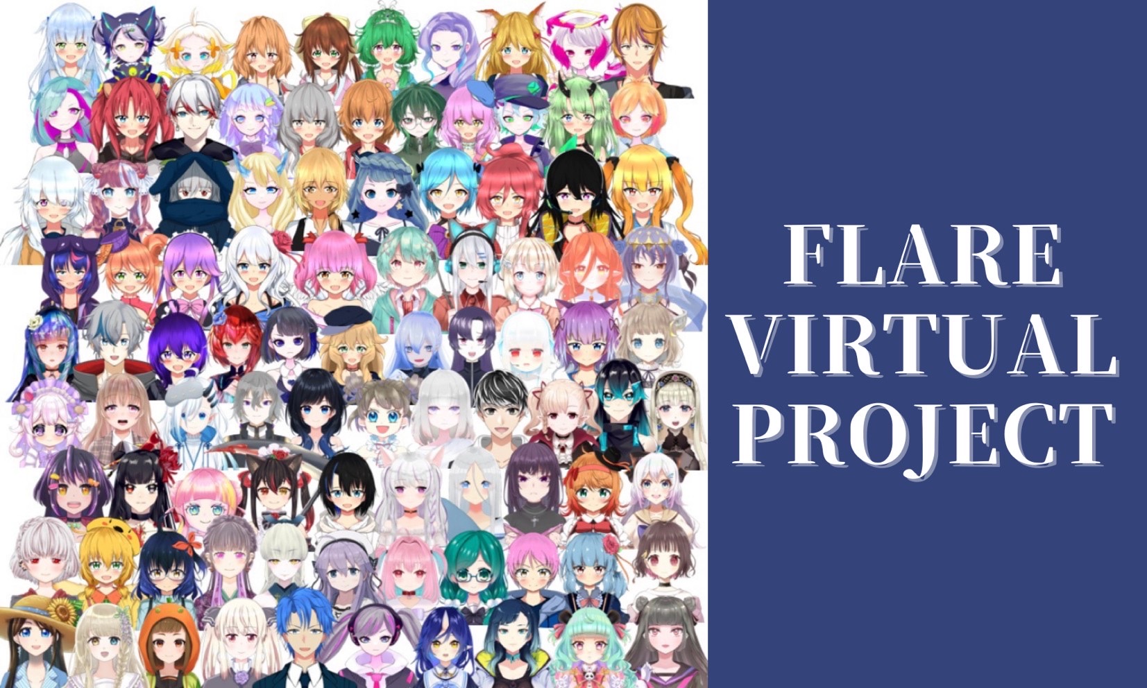 バーチャルゲーム女子オーディション開催！FLAREプロデュースのバーチャルタレント100名デビュー企画