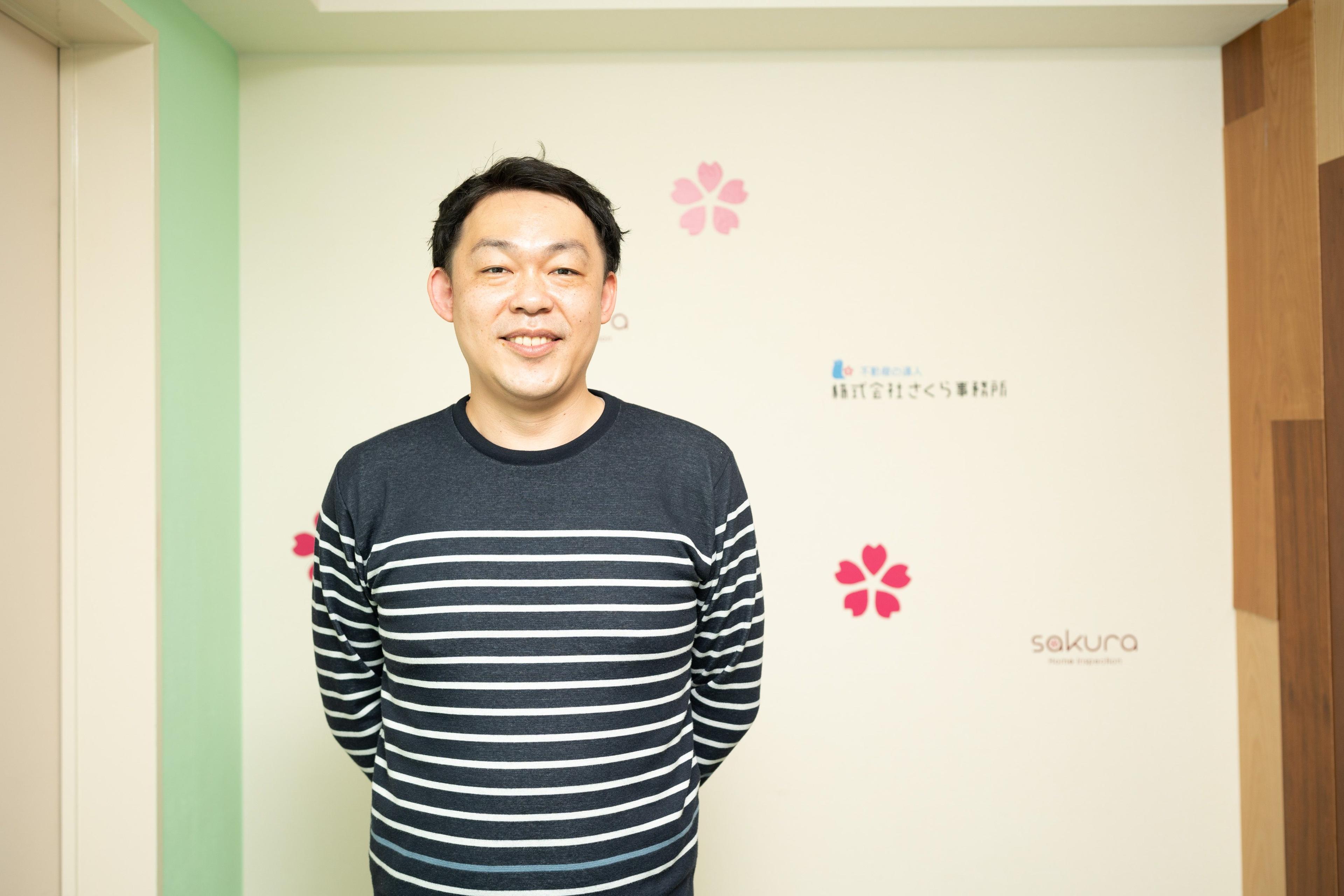 不動産に携わることが誇りになるような世の中にしたい