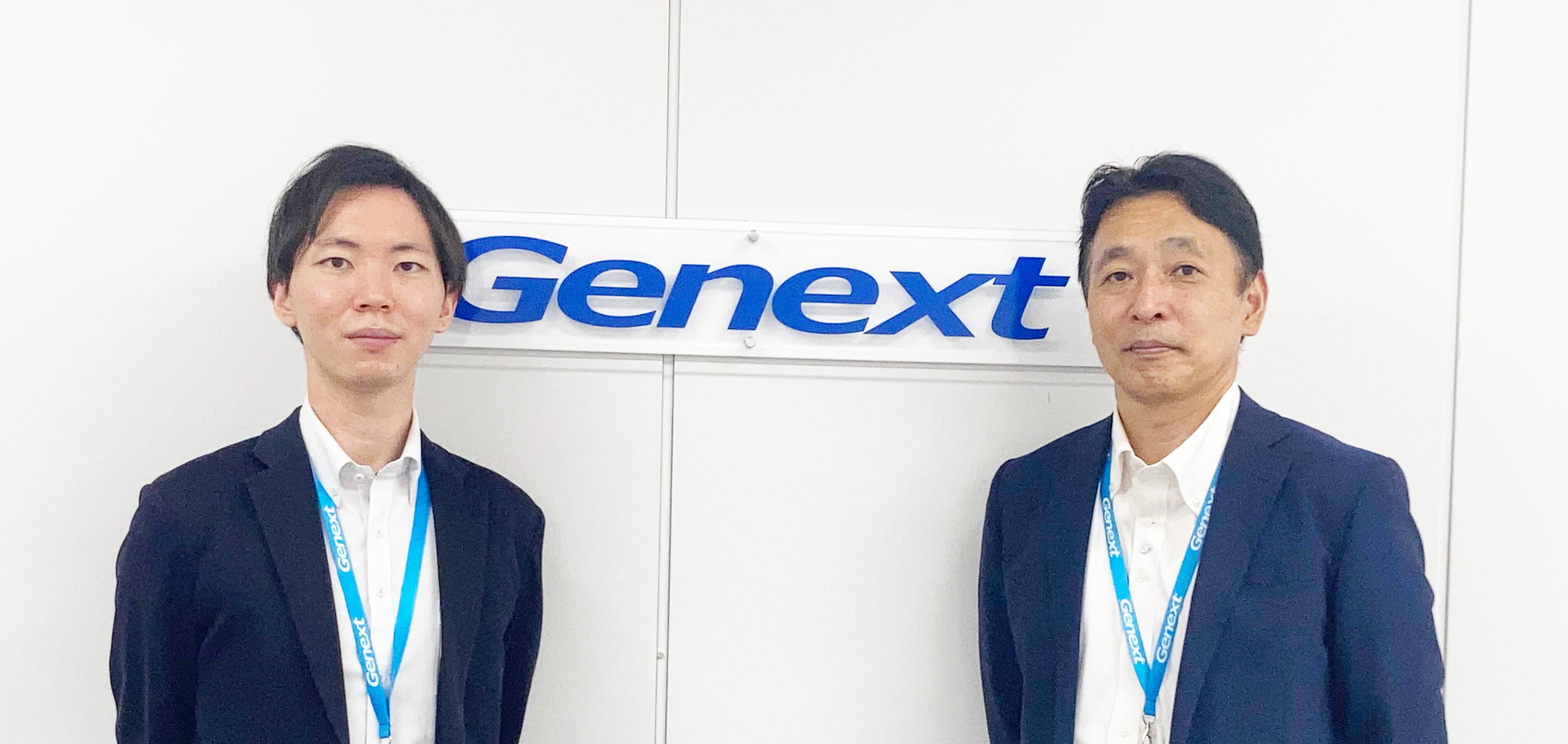 【ジェネクストTeam座談会 Vol.1】全国80社のパートナーを支援してAI-Contactを拡販！代理店営業部に話を聞いてみた