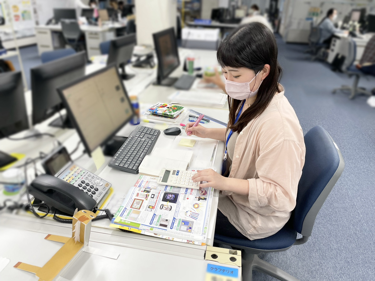 企画の一日(土曜日編)