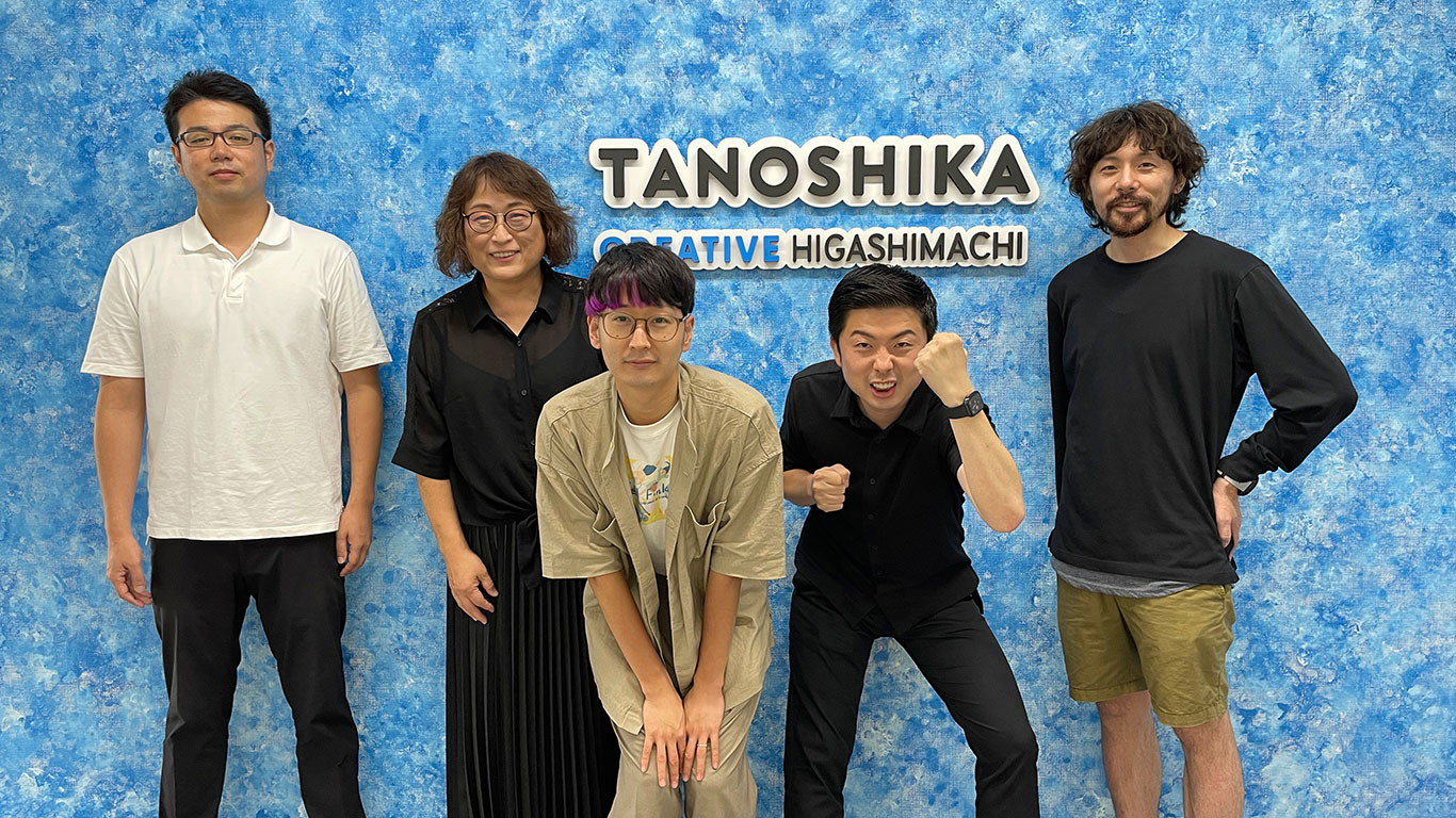 オペレーションで福祉とクリエイティブの未来を変える