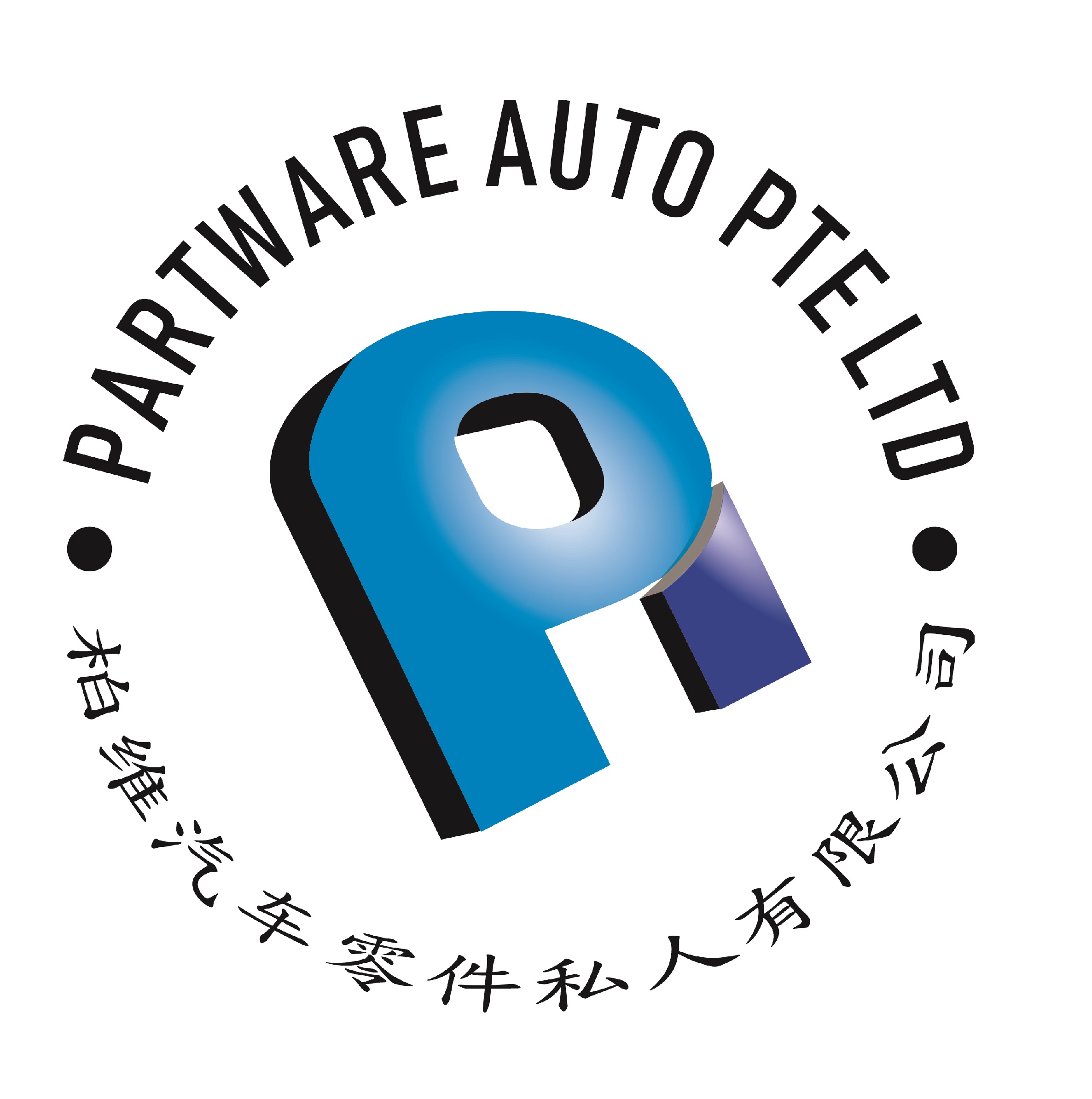 Partware Auto Pte. Ltd.