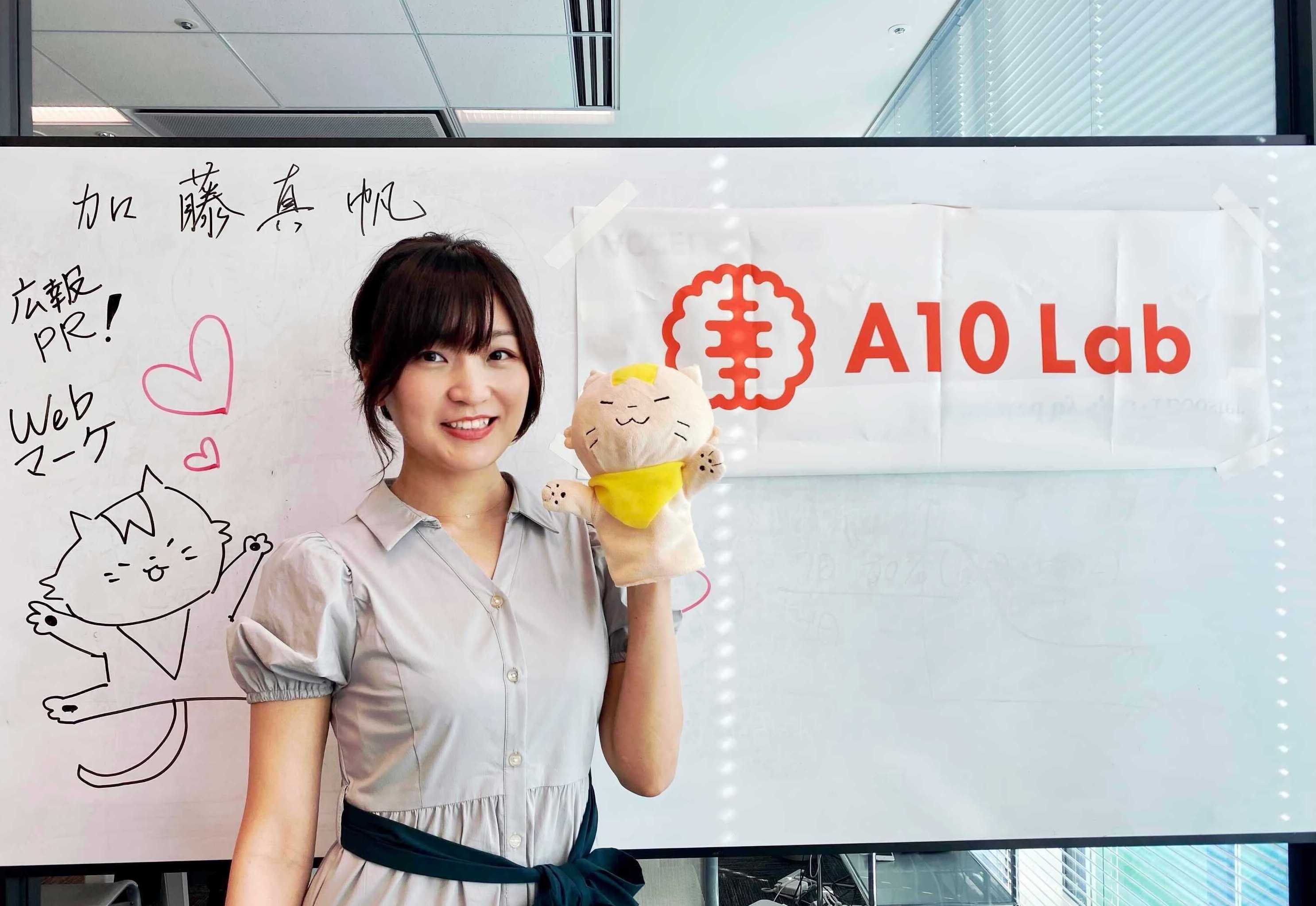 【広報/マーケインタビュー】“使った人が必ず幸せになるサービス”で世界を平和にしたい！元PR支援会社トップ営業が習慣化アプリスタートアップに挑戦した理由