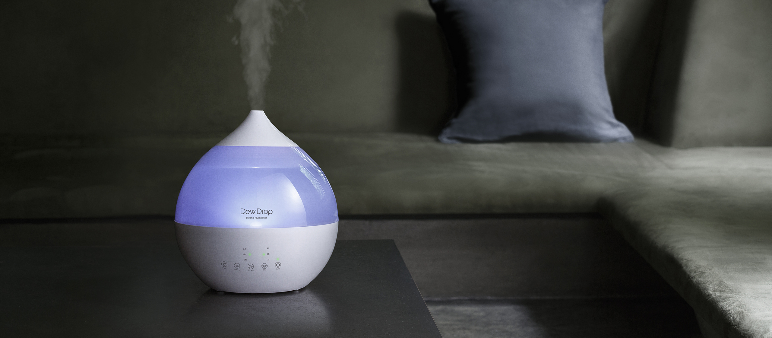 フルリニューアル