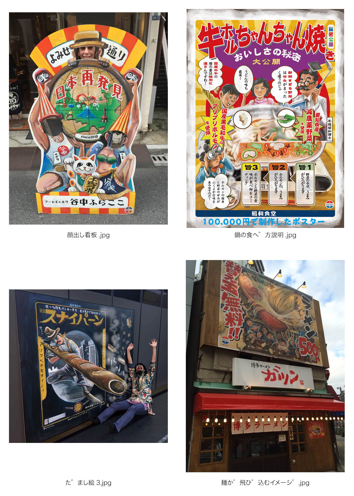 Wantedly ウォンテッドリー はたらくを面白くするビジネスsns