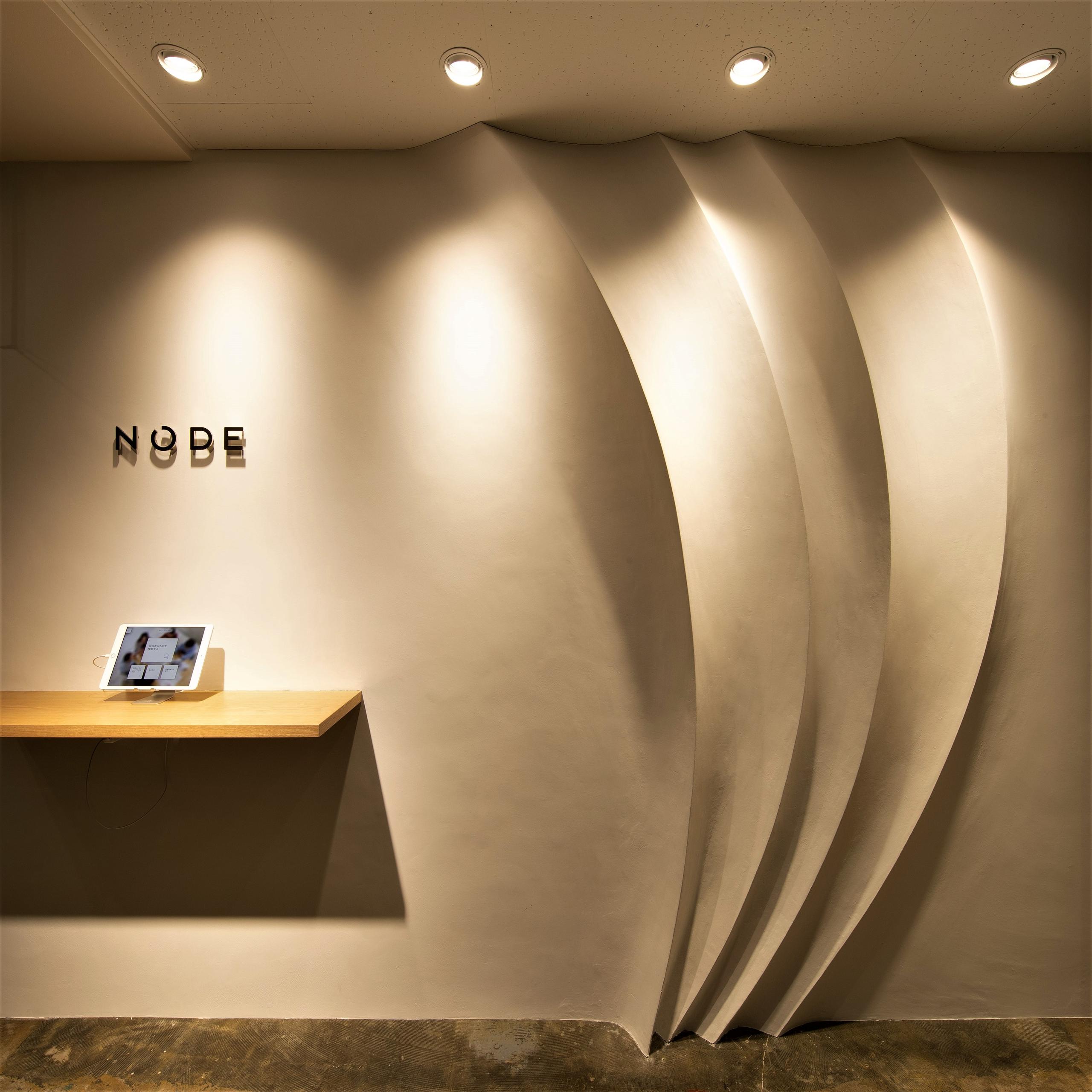 誰も見たことがない左官　ドレープカーテンのような仕上げ