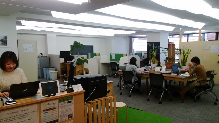 EDGEHAUSってこんな会社です　その１
